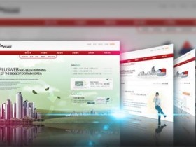 郑州网页设计_郑州网页设计制作